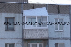 Клинообразная крыша балкона